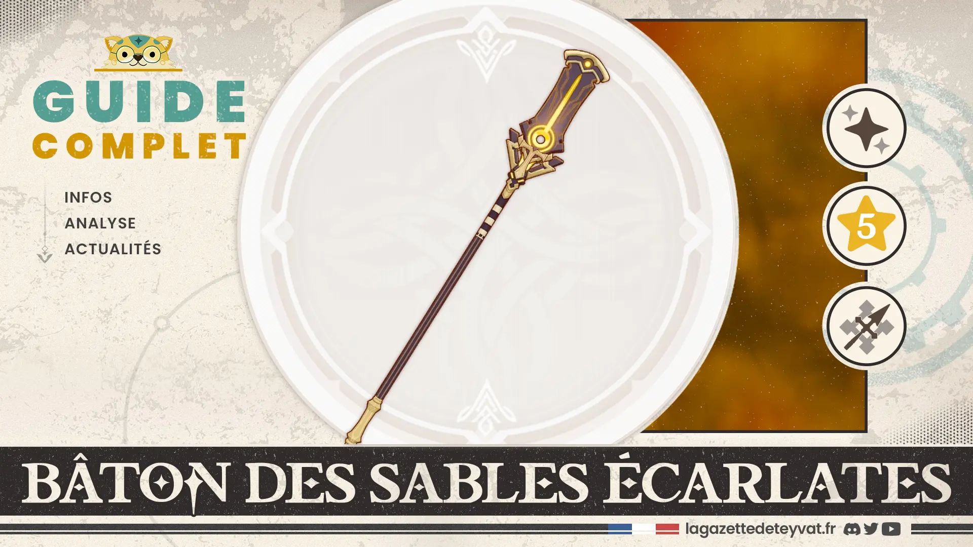 Bâton des sables écarlates Genshin Impact, guide complet, farm, personnages conseillés