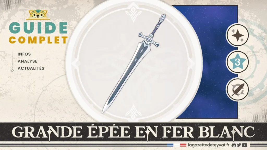 Grande épée en fer blanc Genshin Impact, guide complet, farm, personnages conseillés