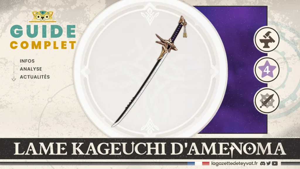 Lame kageuchi d'Amenoma Genshin Impact, guide complet, farm, personnages conseillés