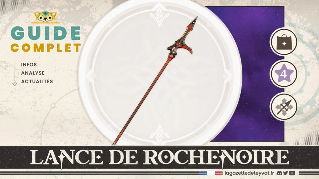 Lance de Rochenoire Genshin Impact, guide complet, farm, personnages conseillés