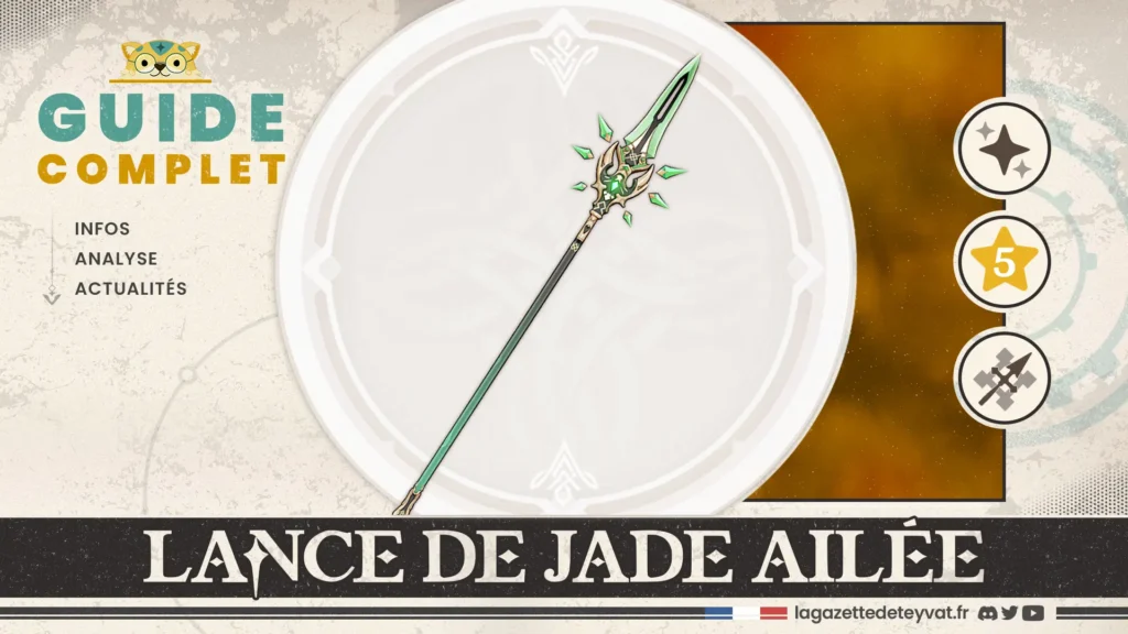 Lance de jade ailée Genshin Impact, guide complet, farm, personnages conseillés