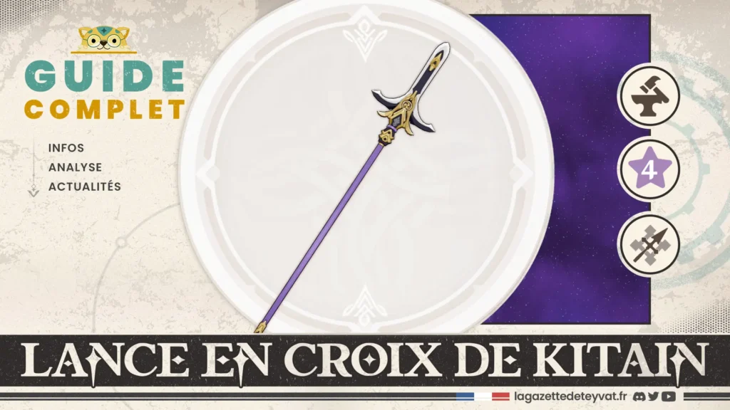 Lance en croix de Kitain Genshin Impact, guide complet, farm, personnages conseillés