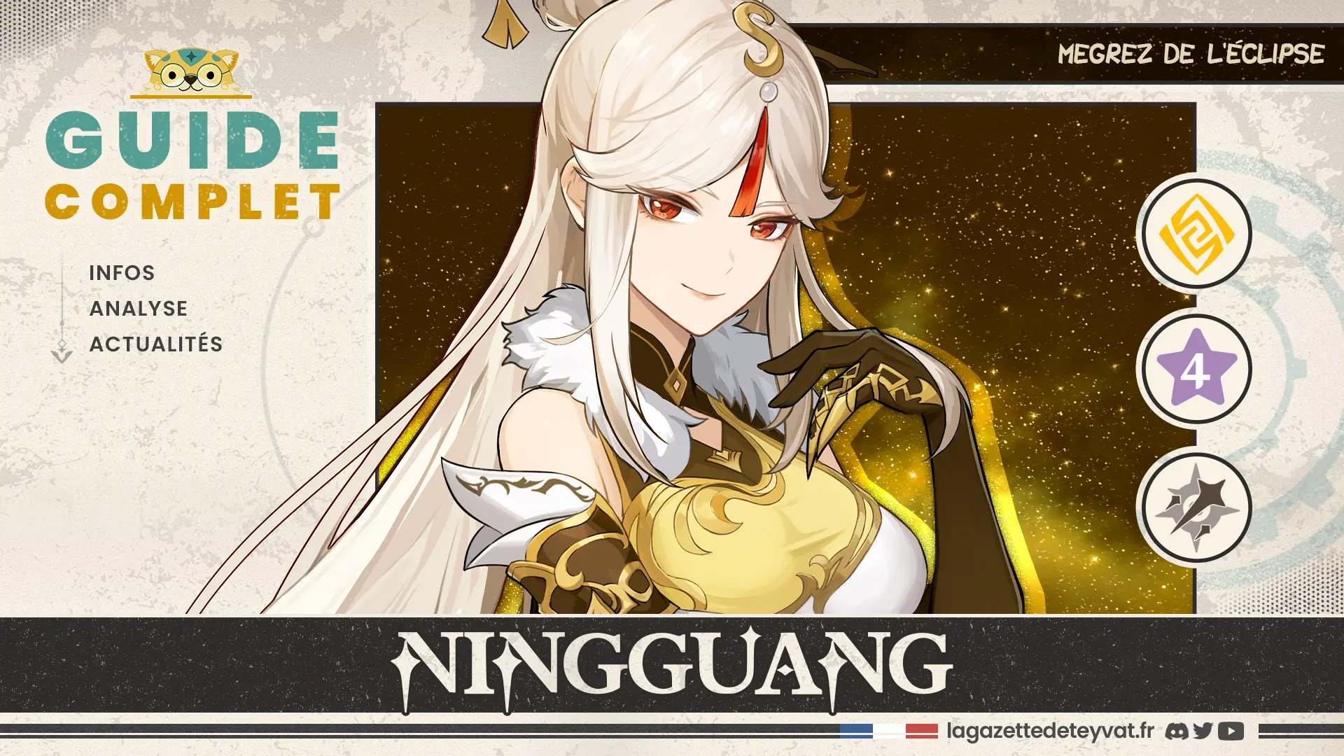 Ningguang Genshin Impact, guide complet, farm, build, synergies, rotations