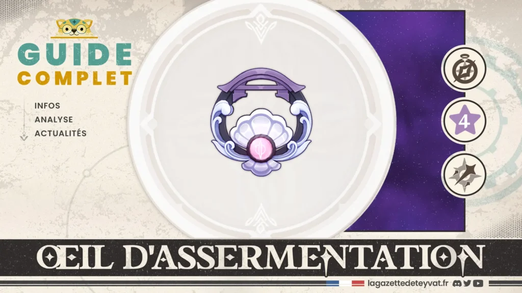 Œil d'assermentation Genshin Impact, guide complet, farm, personnages conseillés