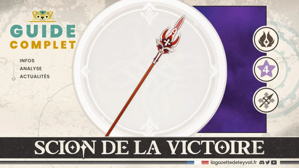 Scion de la victoire Genshin Impact, guide complet, farm, personnages conseillés