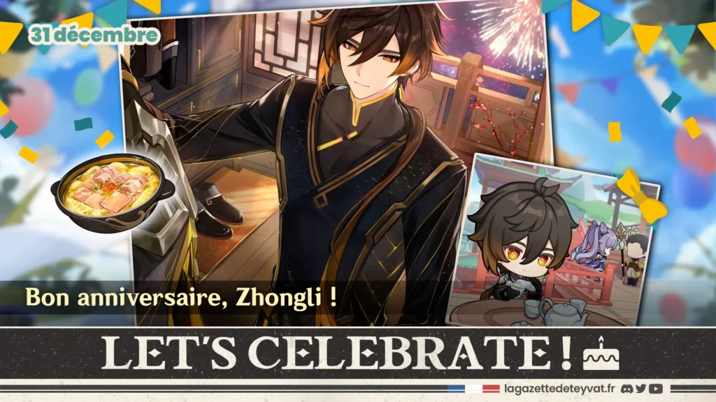 Anniversaire de Zhongli sur Genshin Impact