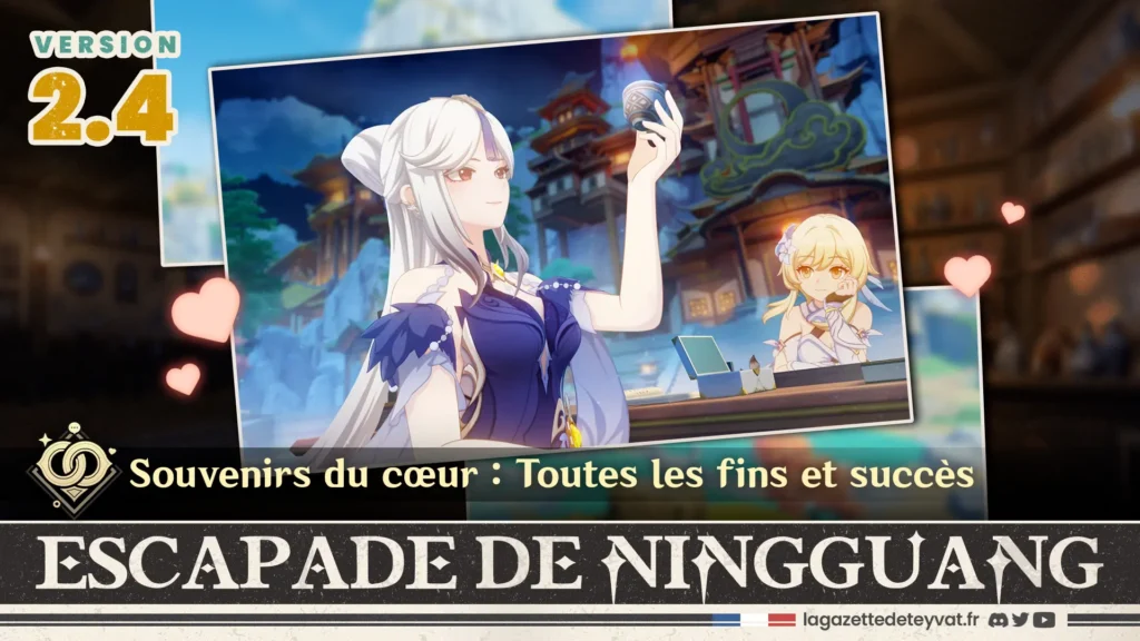 Escapade de Ningguang Genshin Impact