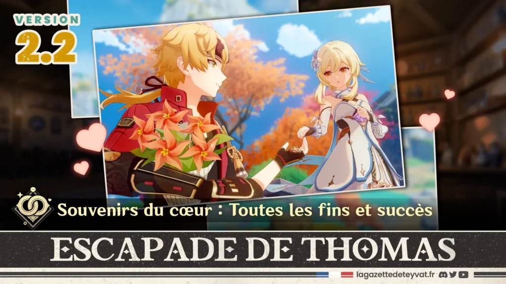 Escapade de Thomas Genshin Impact