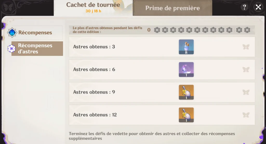 Cachet de tournée Récompenses d'astres, Théâtre de l'imaginarium, Genshin Impact