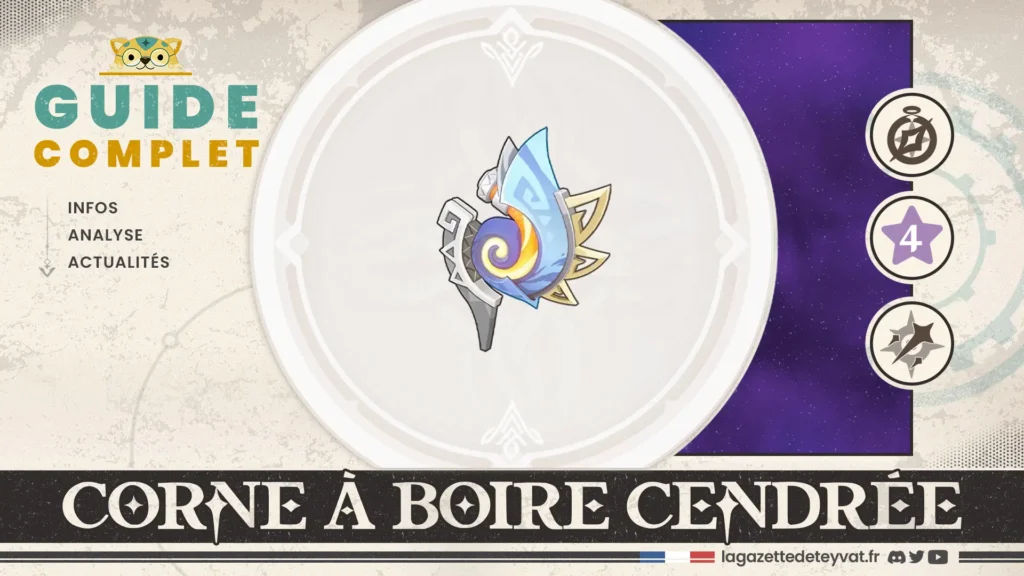 Corne à boire cendrée Genshin Impact, guide complet, farm, personnages conseillés