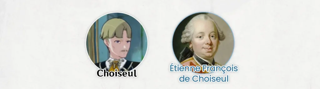 18 — Étienne François de Choiseul, Genshin Impact