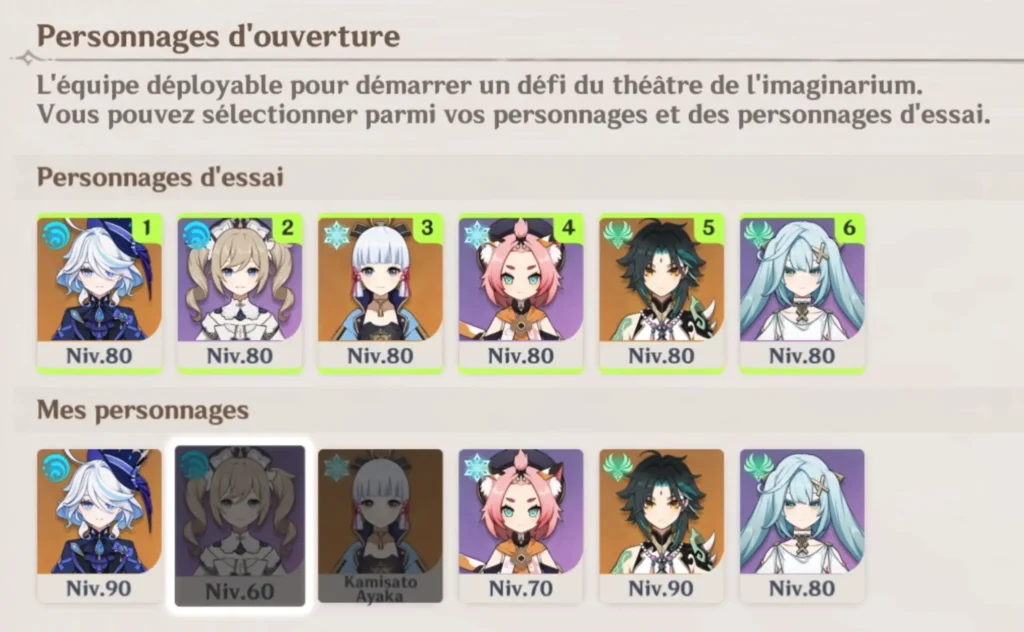 Personnages d'ouverture 4.8, Théâtre de l'imaginarium, Genshin Impact