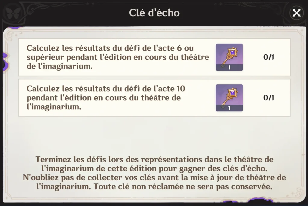 Clés d'écho, Théâtre de l'imaginarium, Genshin Impact