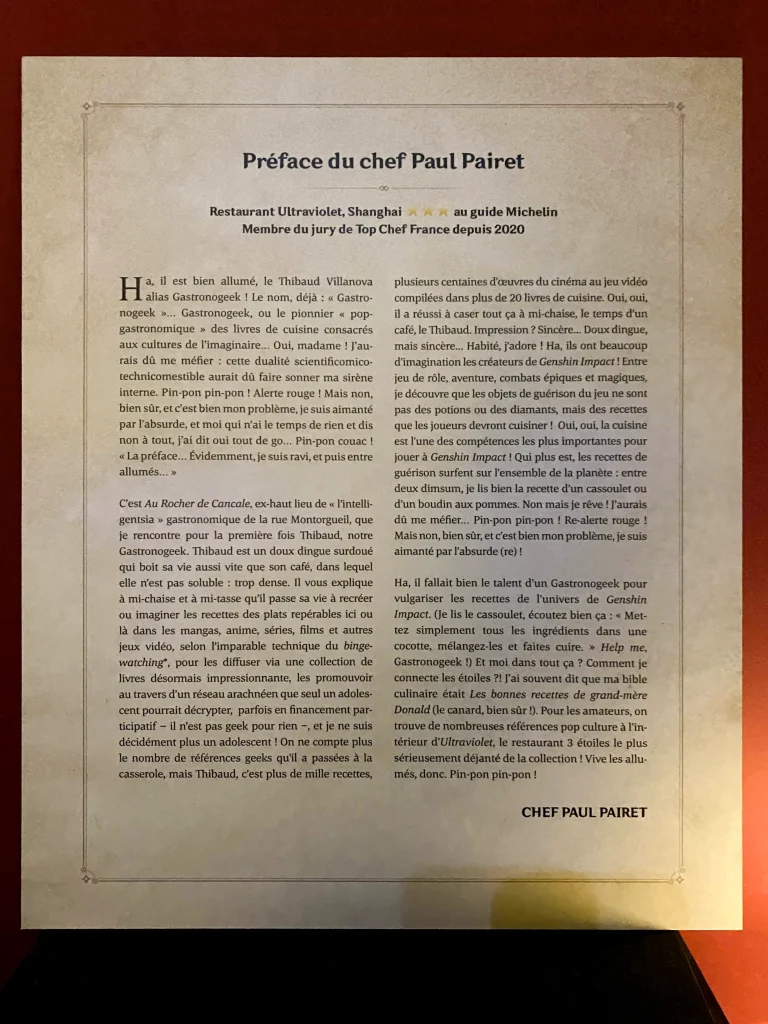 Genshin Impact Livre de cuisine officiel par Thibaud Villanova, préface Paul Pairet