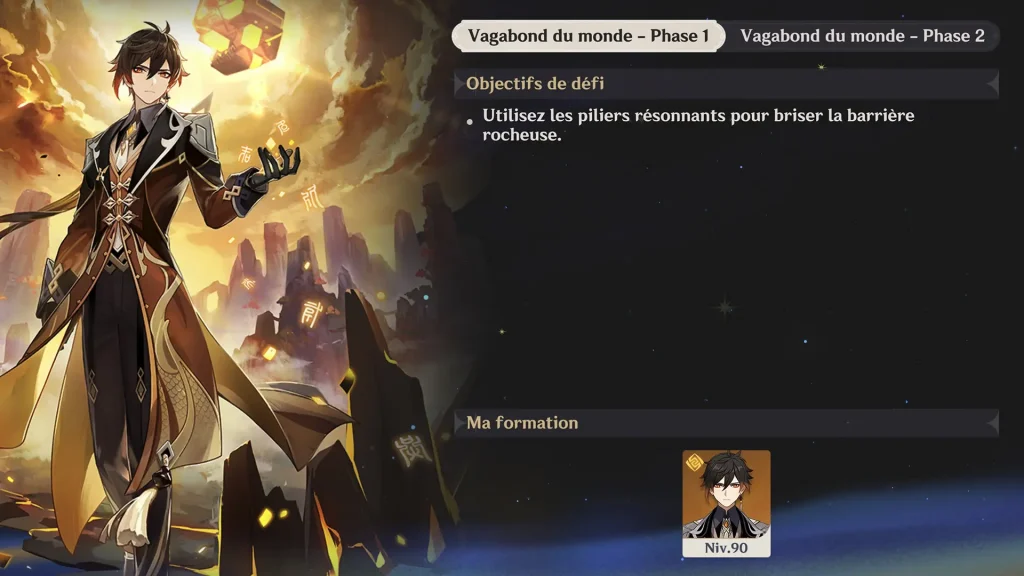 Défi de Zhongli, Écho peinturé, Genshin Impact