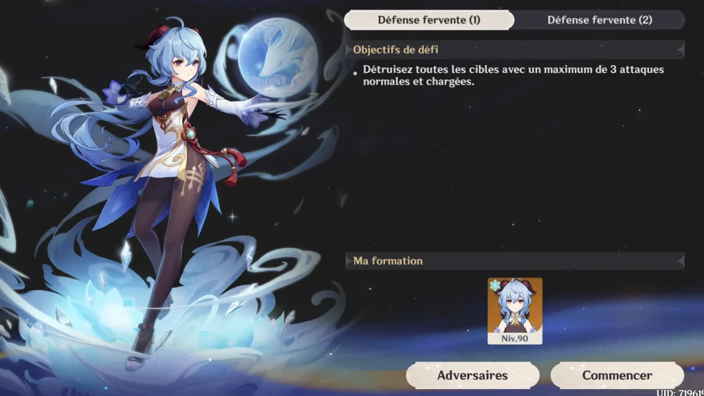 Défi de Ganyu, Écho peinturé, Genshin Impact