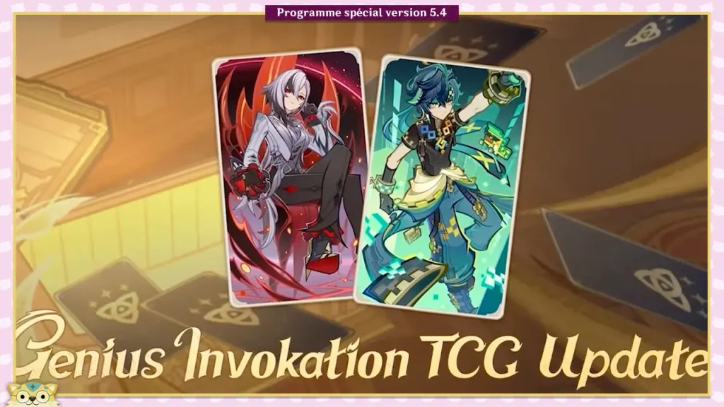 Événement Genshin Impact 5.4