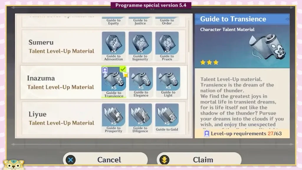 Optimisation Genshin Impact 5.4
