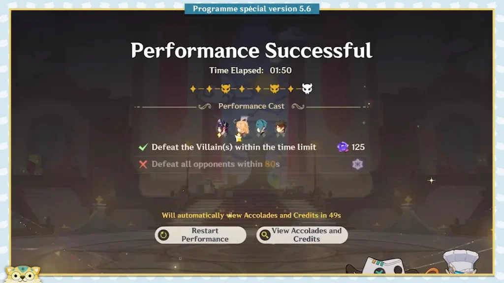 Optimisation Genshin Impact 5.6