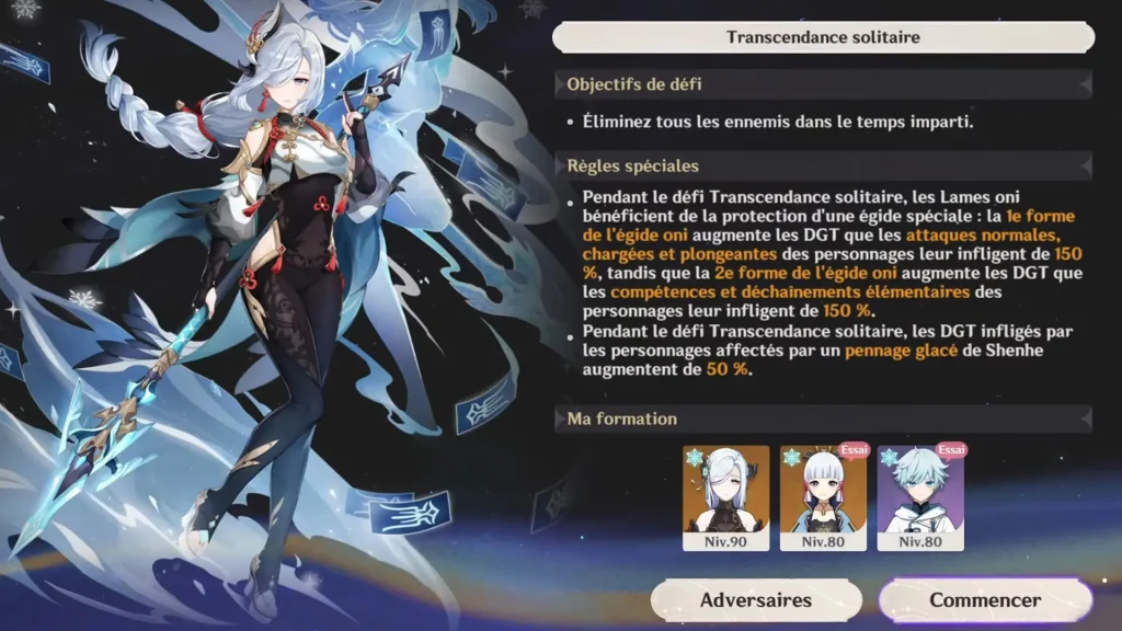 Défi de Shenhe, Écho peinturé, Genshin Impact