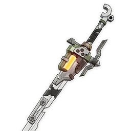 Appel de sérénité Genshin Impact