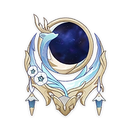 Miroir du tisse-nuit Genshin Impact
