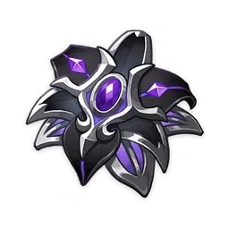 Nuit de la révélation céleste Genshin Impact