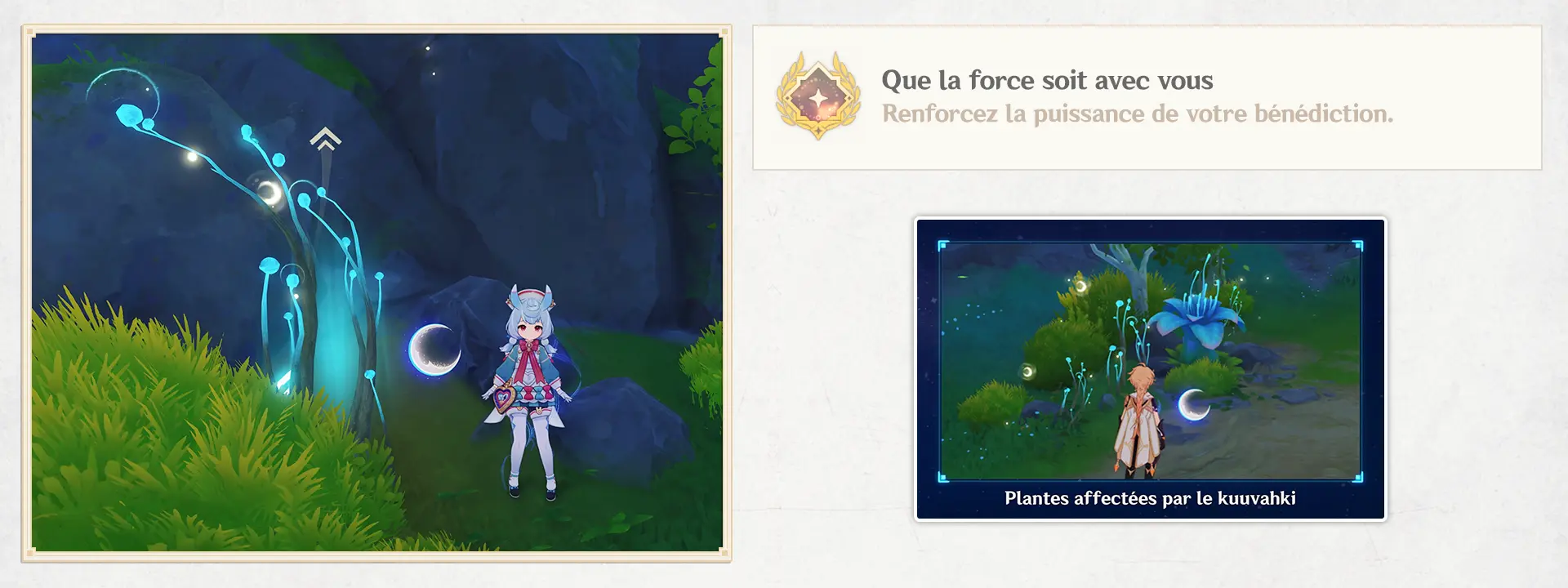 Que la force soit avec vous, Succès Genshin Impact