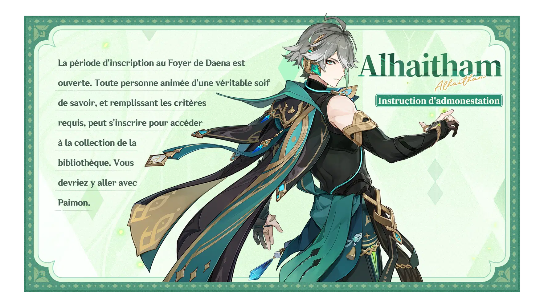 Alhaitham Bannière Nostalgie Sumeru