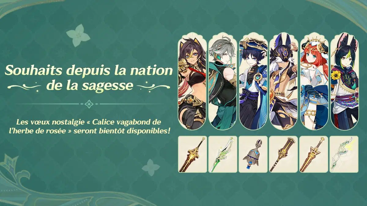 Bannière Luna I Nostalgie Sumeru Genshin Impact