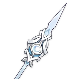 Bâton de sacrificateur Genshin Impact
