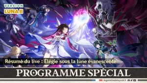 Programme spécial Luna II Genshin impact