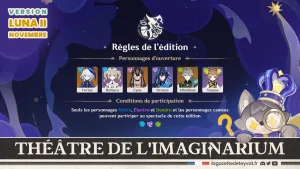 Théâtre de l'imaginarium Luna II Guide des 10 actes, Genshin Impact