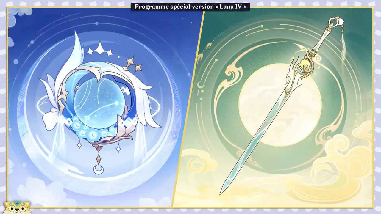 Armes Genshin Impact Luna IV