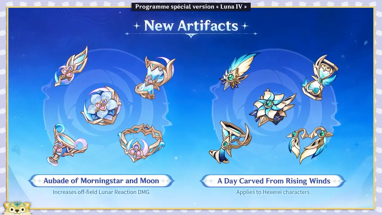 Artéfacts Genshin Impact Luna IV