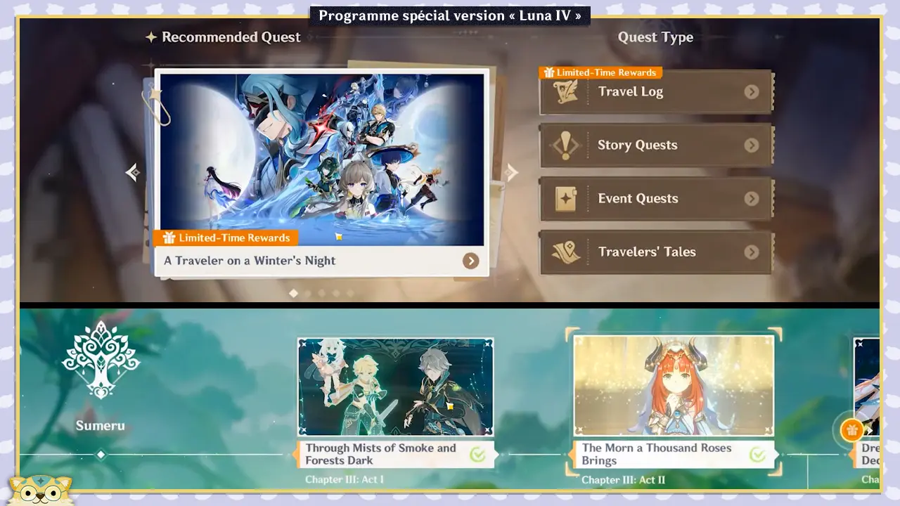 Optimisations Genshin Impact Luna IV