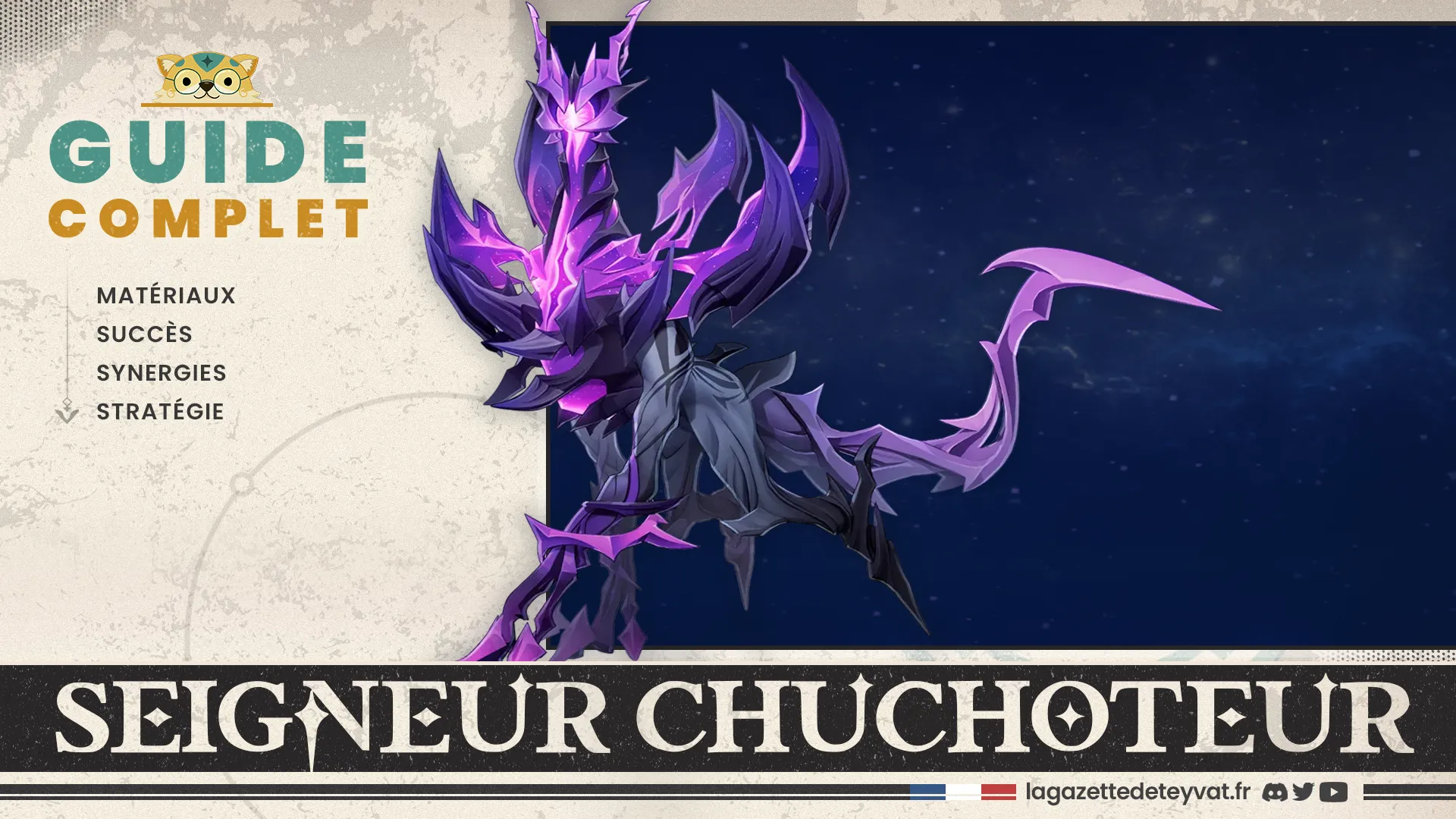 Seigneur chuchoteur de cauchemars des fonds cachés, Genshin Impact, guide complet, matériaux, succès, synergies, stratégie