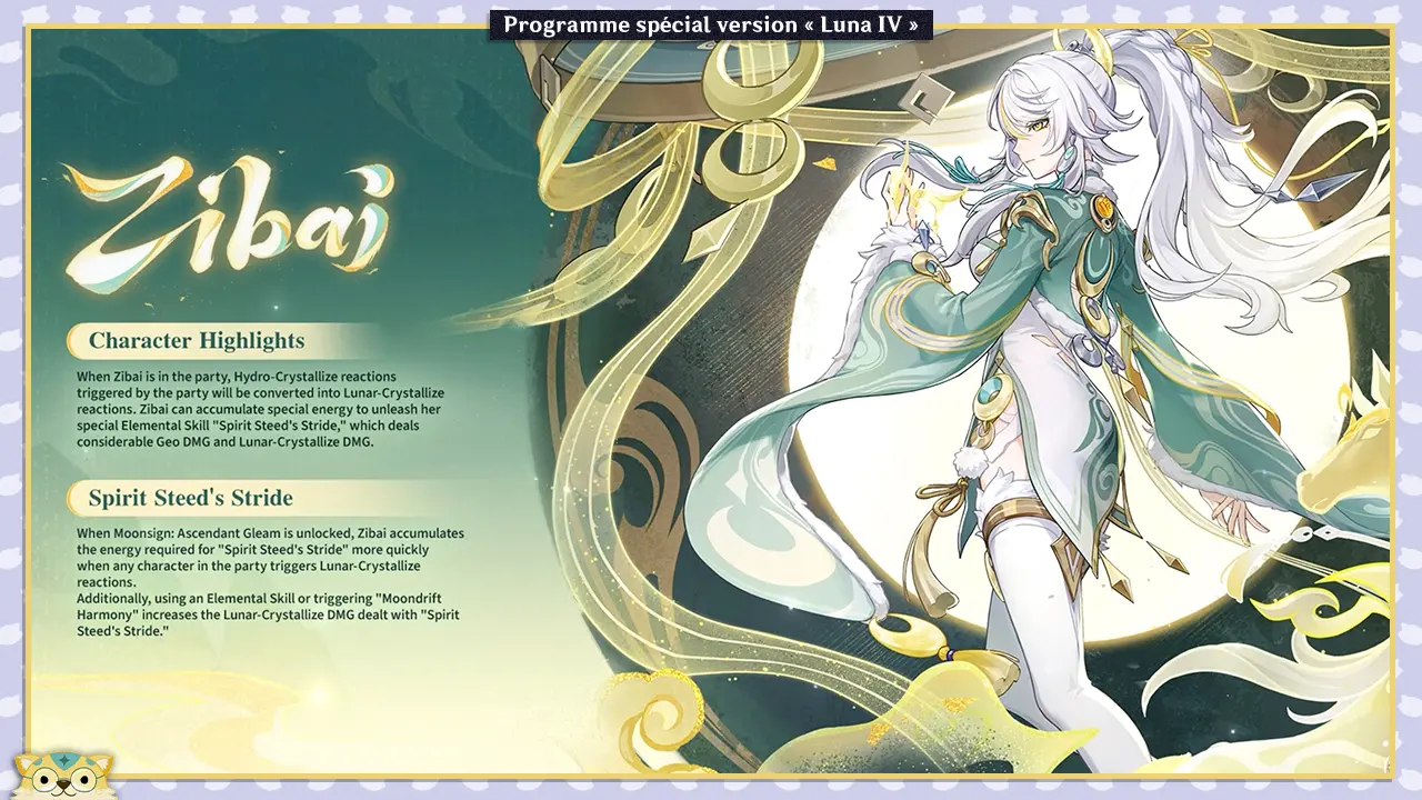 Zibai Genshin Impact Luna IV