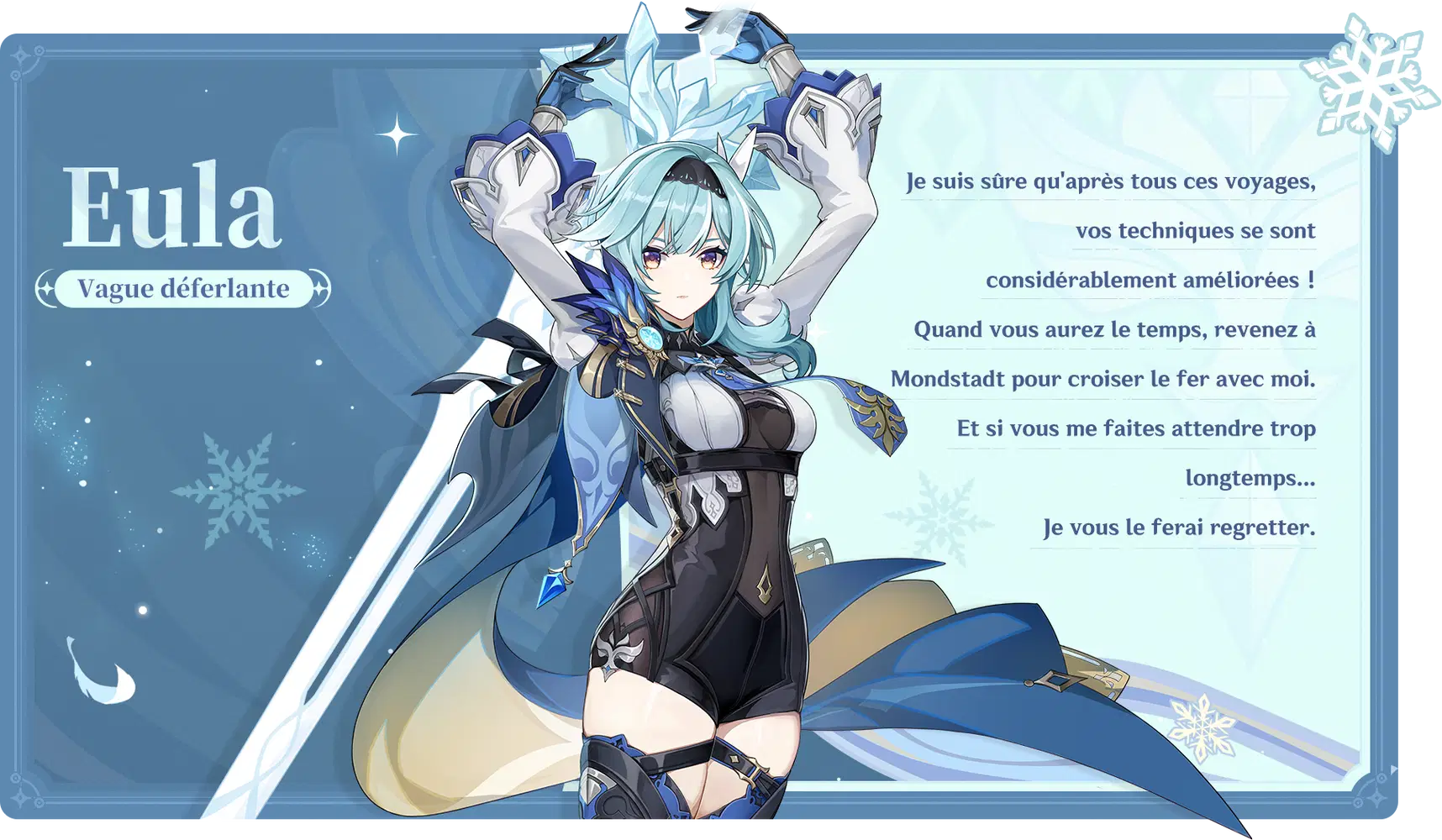 Vœux nostalgie Luna V Eula Genshin Impact