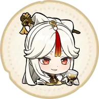 Ningguang tampon anecdote