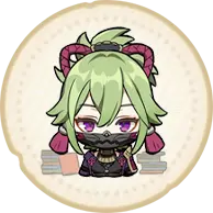 Shinobu tampon anecdote
