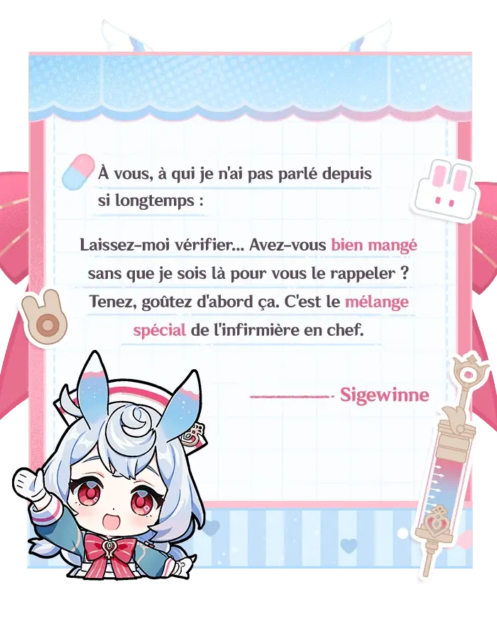 Bannière nostalgique Fontaine Luna VI Sigewinne