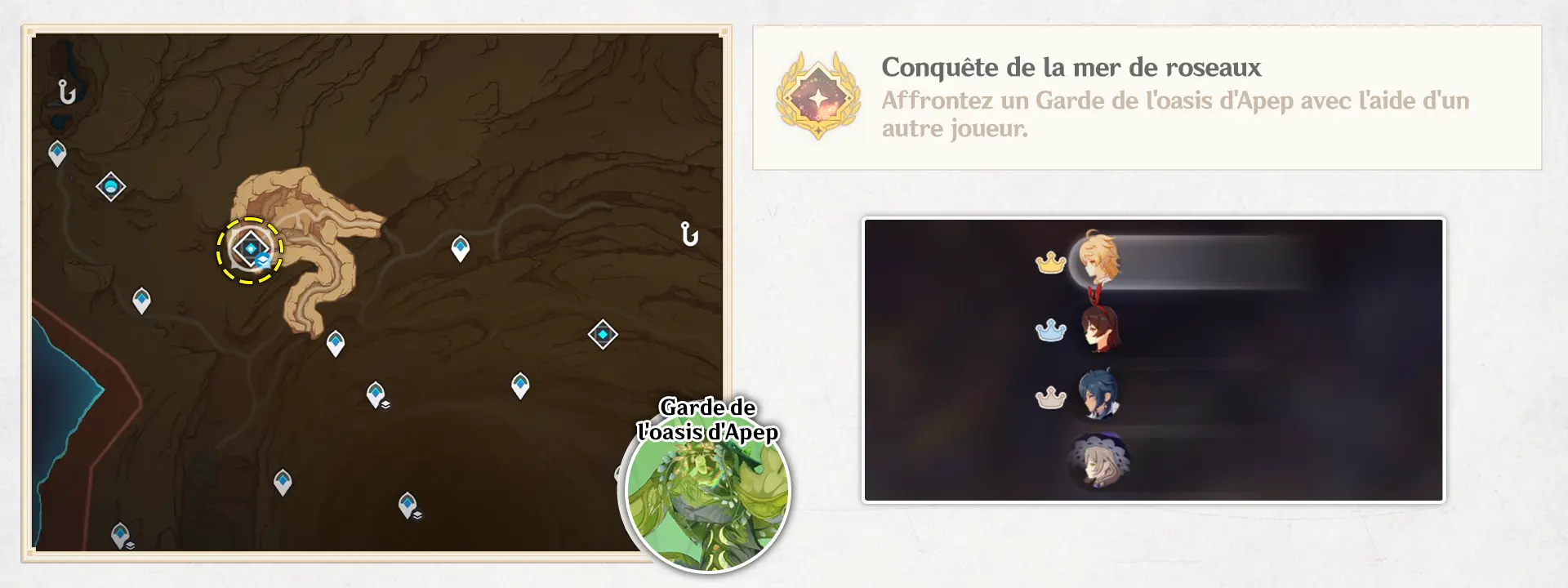 Garde de l'oasis d'Apep - Conquête de la mer de roseaux, succès Genshin Impact