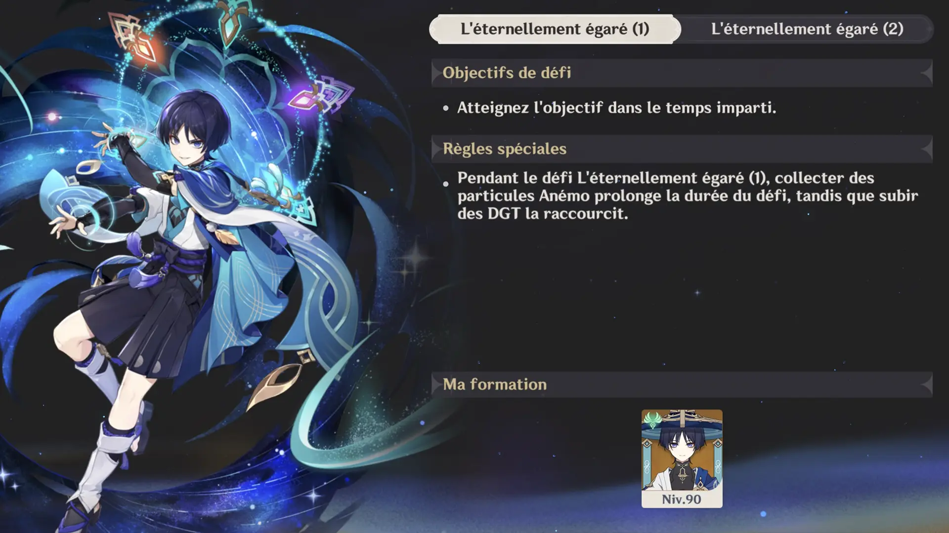 Écho peinturé Nomade - Infos