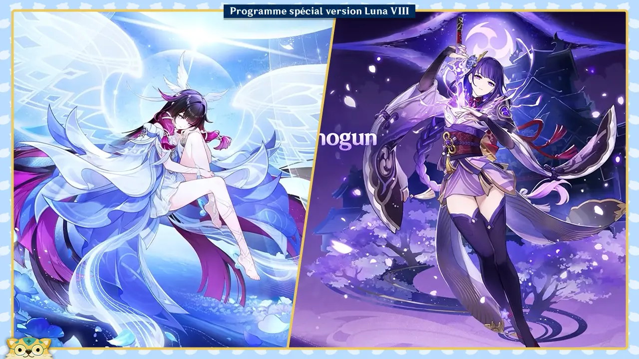 Bannière Phase 2 Genshin Impact Luna VIII