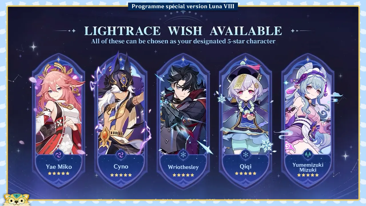Bannière spéciale personnages Genshin Impact Luna VIII
