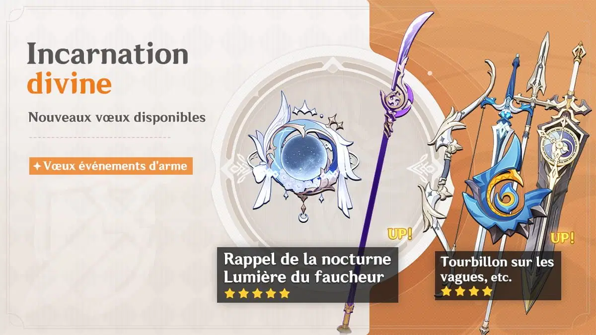 Bannière Luna VIII Armes P2 Genshin Impact