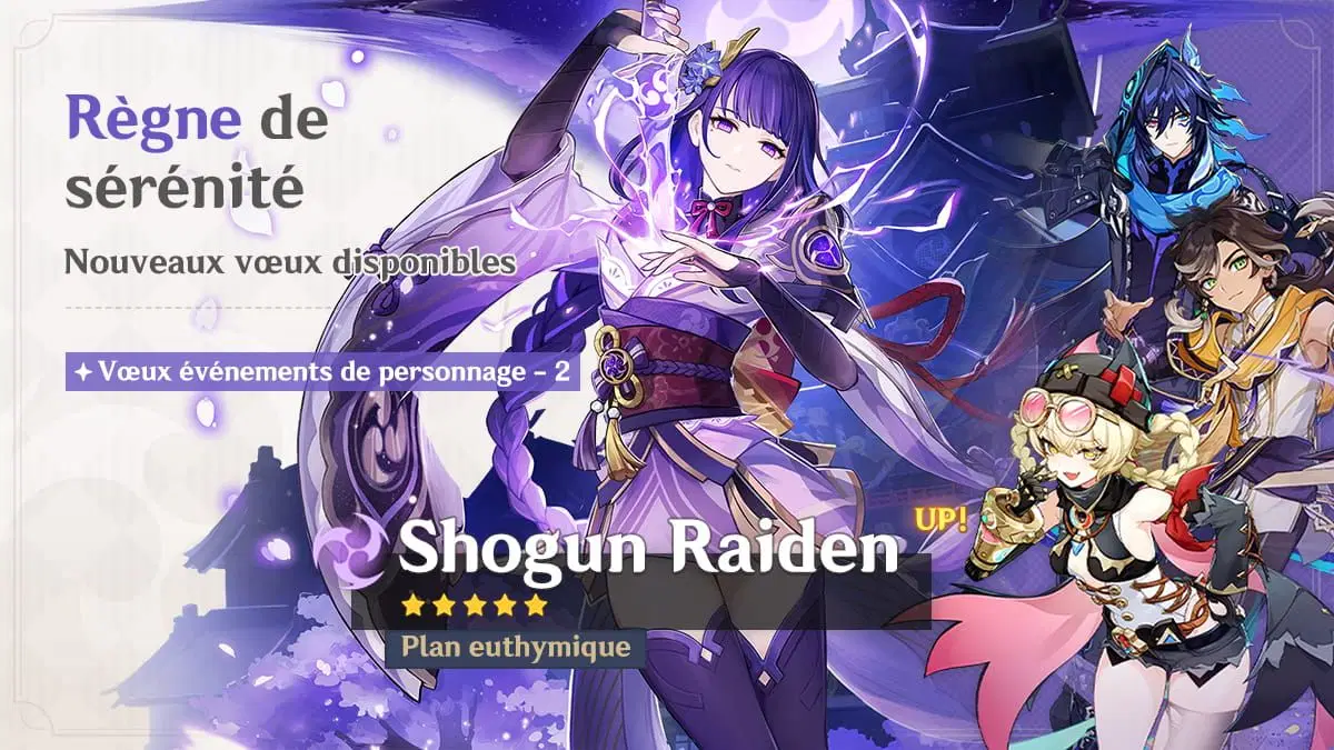 Bannière Luna VIII Shogun Raiden Genshin Impact