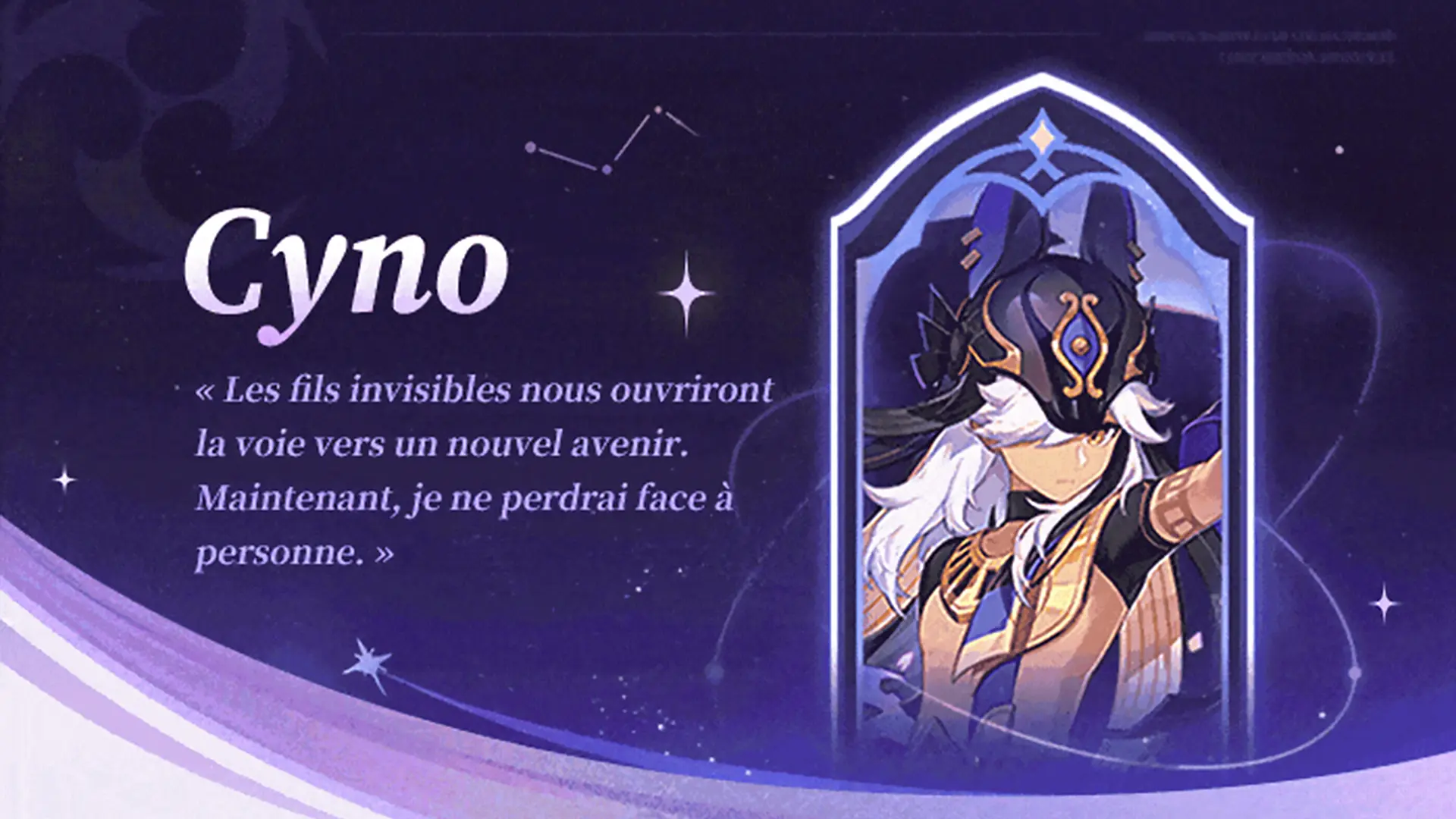 Bannière lumineuse Luna VIII - Cyno