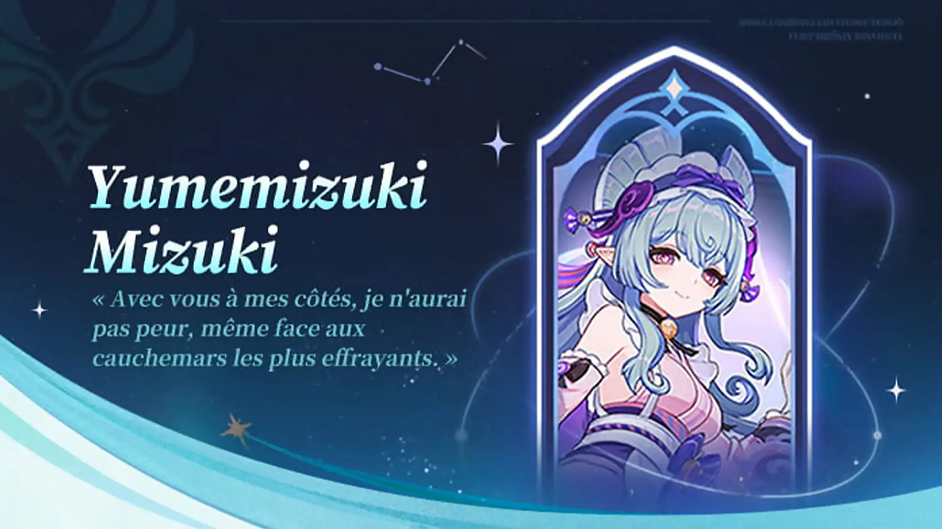 Bannière lumineuse Luna VIII - Yumemizuki Mizuki